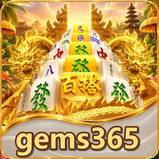 Cuplikan tampilan unduhan di dalam aplikasi gems365